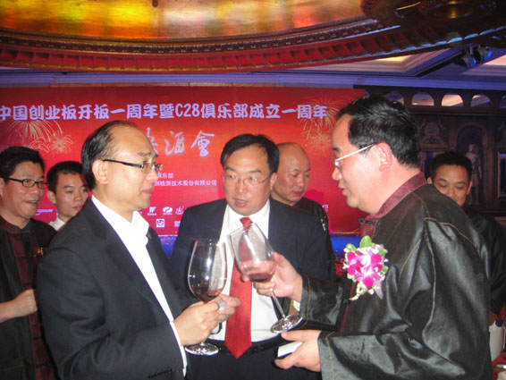 DSC00994 问鼎娱乐app(中国)官网下载入口