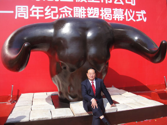 DSC01008 问鼎娱乐app(中国)官网下载入口