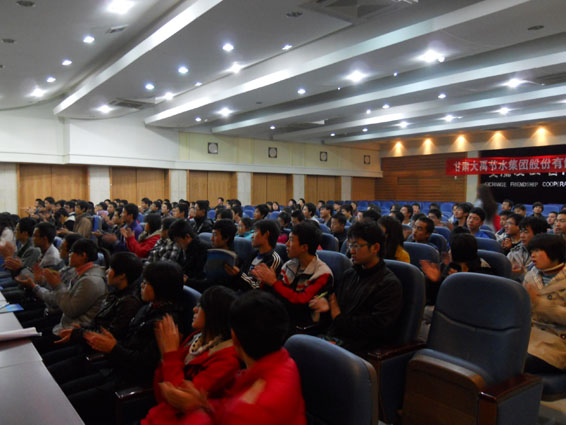 问鼎娱乐app(中国)官网下载入口