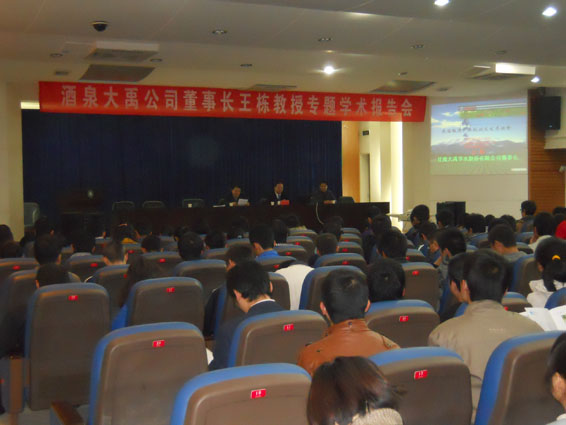 问鼎娱乐app(中国)官网下载入口