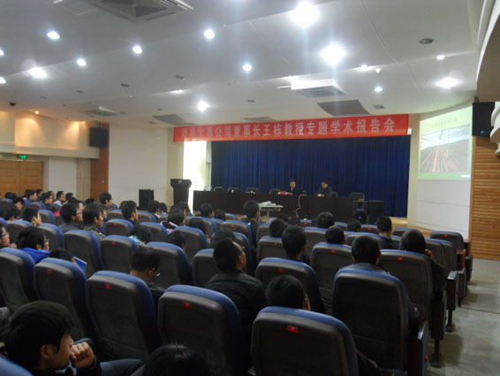 问鼎娱乐app(中国)官网下载入口