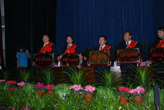 DSC_0076 问鼎娱乐app(中国)官网下载入口