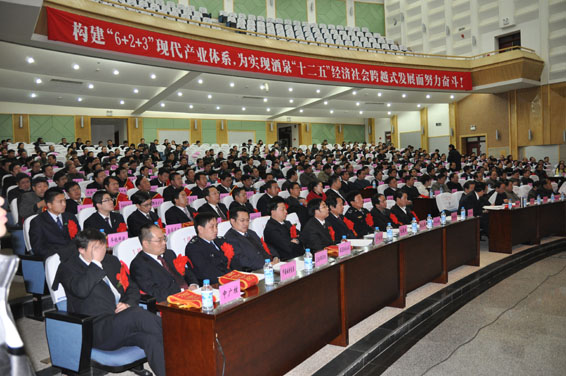 DSC_0188 问鼎娱乐app(中国)官网下载入口