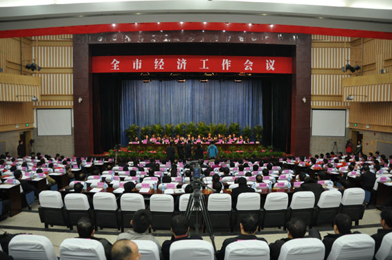 DSC_0218 问鼎娱乐app(中国)官网下载入口