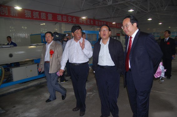DSC_4665 问鼎娱乐app(中国)官网下载入口