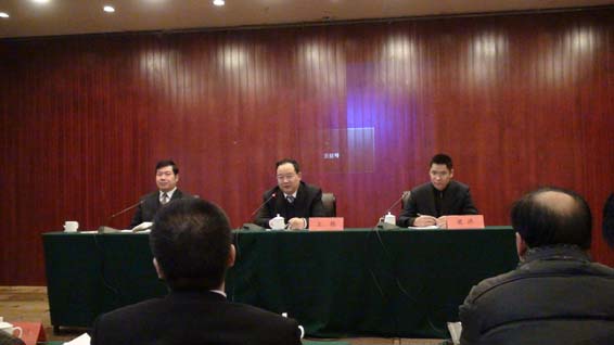 问鼎娱乐app(中国)官网下载入口