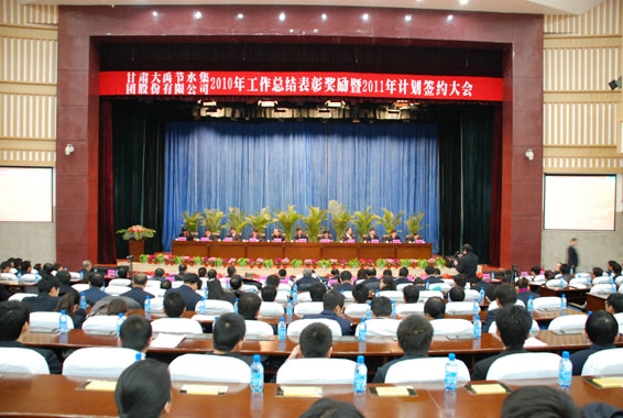 问鼎娱乐app(中国)官网下载入口