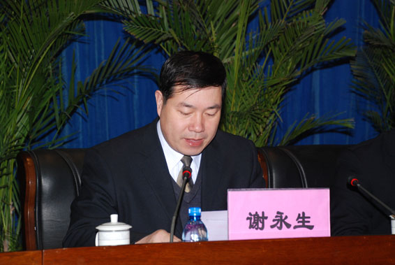 问鼎娱乐app(中国)官网下载入口