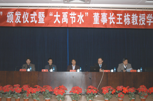 2011030711113417 问鼎娱乐app(中国)官网下载入口