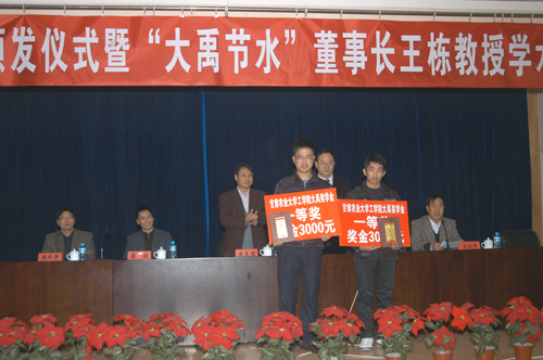 2011030711123235 问鼎娱乐app(中国)官网下载入口