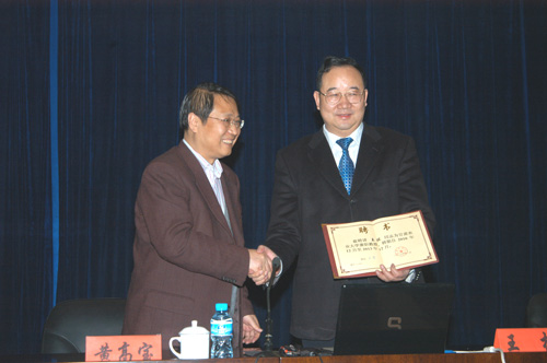 2011030711124842 问鼎娱乐app(中国)官网下载入口