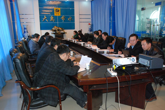 DSC_0043 问鼎娱乐app(中国)官网下载入口