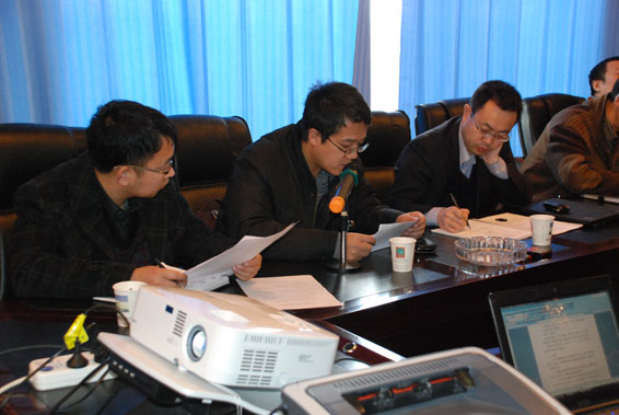 DSC_0045 问鼎娱乐app(中国)官网下载入口