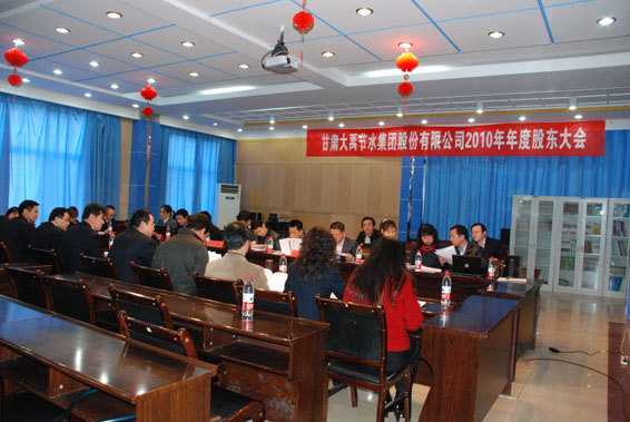 问鼎娱乐app(中国)官网下载入口
