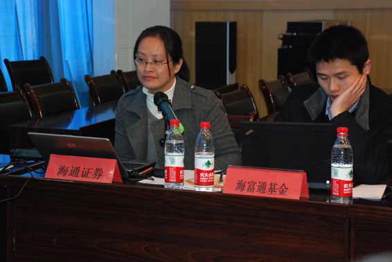 问鼎娱乐app(中国)官网下载入口