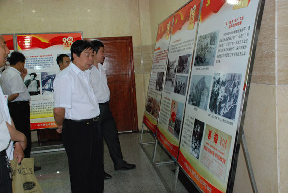 DSC_1319 问鼎娱乐app(中国)官网下载入口