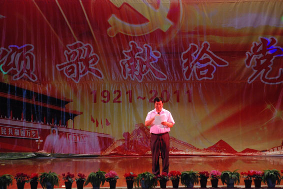DSC_1714 问鼎娱乐app(中国)官网下载入口