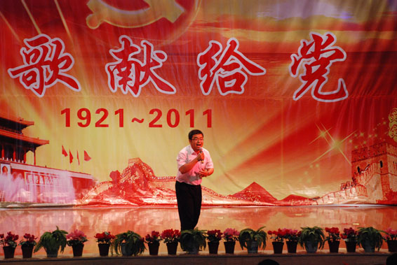 DSC_1866 问鼎娱乐app(中国)官网下载入口