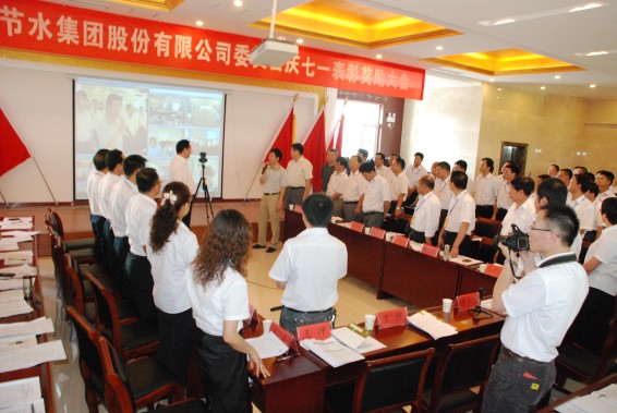 conew_dsc_0351 问鼎娱乐app(中国)官网下载入口
