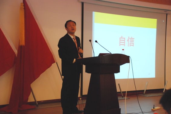 DSC_0335_conew2 问鼎娱乐app(中国)官网下载入口