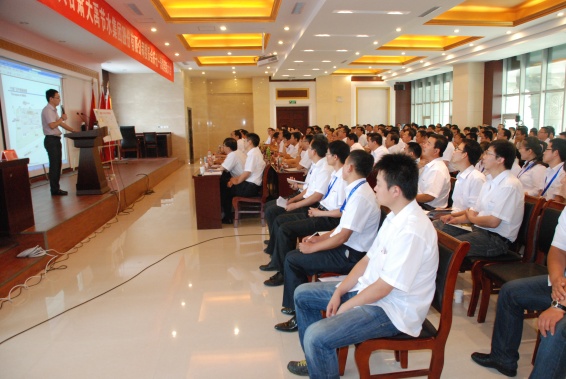 DSC_0366_conew1 问鼎娱乐app(中国)官网下载入口