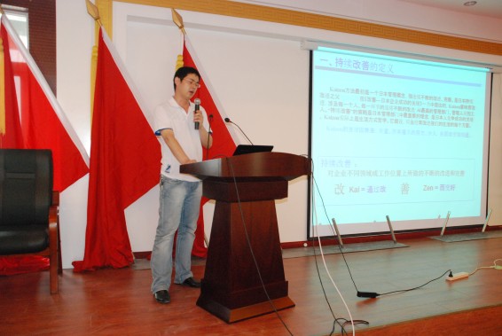 conew_dsc_0436 问鼎娱乐app(中国)官网下载入口