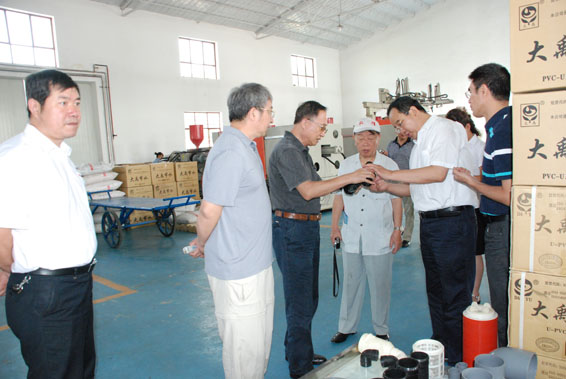 DSC_0569 问鼎娱乐app(中国)官网下载入口