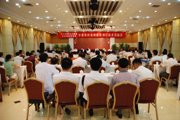 conew_dsc_0539 问鼎娱乐app(中国)官网下载入口