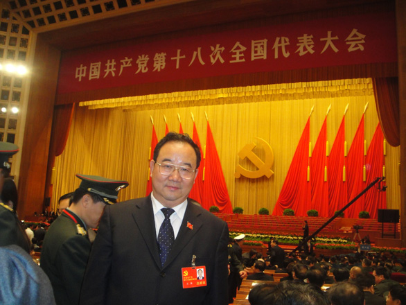 问鼎娱乐app(中国)官网下载入口
