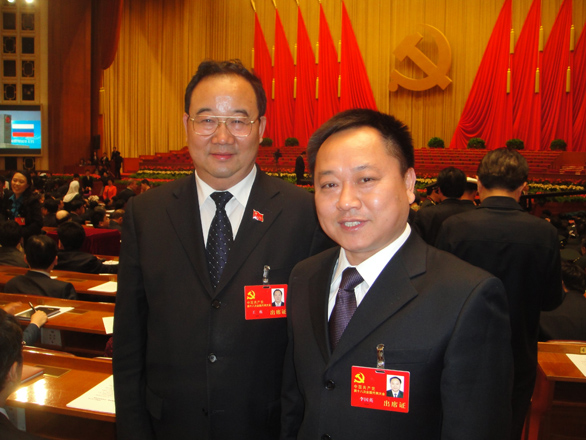 问鼎娱乐app(中国)官网下载入口