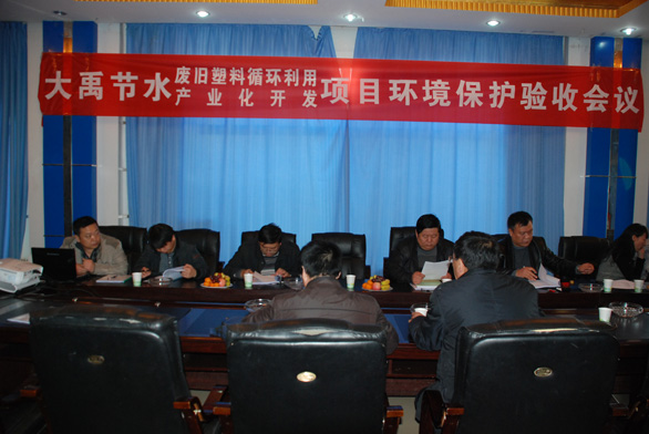 问鼎娱乐app(中国)官网下载入口