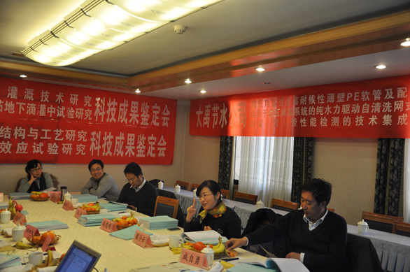 问鼎娱乐app(中国)官网下载入口