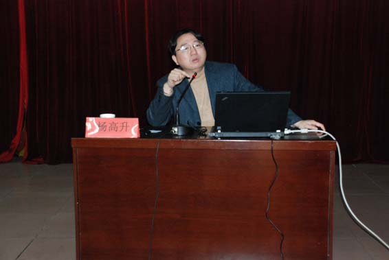 DSC_0014 问鼎娱乐app(中国)官网下载入口