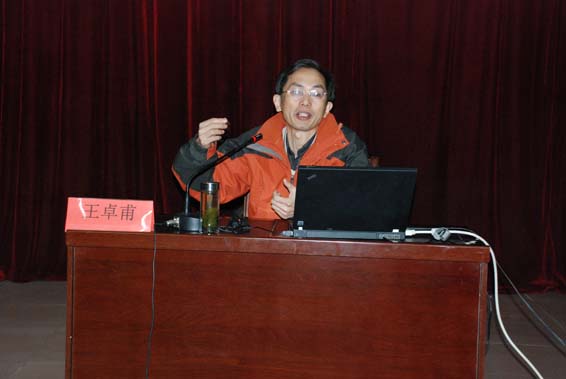 DSC_0018 问鼎娱乐app(中国)官网下载入口