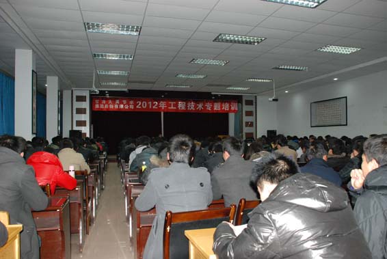 DSC_0504 问鼎娱乐app(中国)官网下载入口