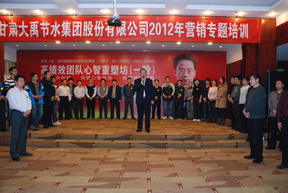 DSC_0287 问鼎娱乐app(中国)官网下载入口