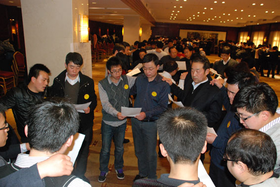 DSC_0320 问鼎娱乐app(中国)官网下载入口