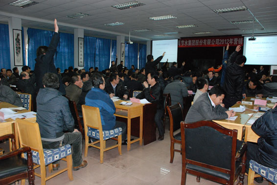 DSC_0363 问鼎娱乐app(中国)官网下载入口