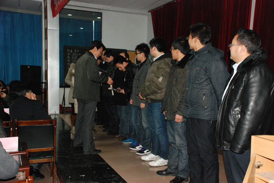 DSC_0428 问鼎娱乐app(中国)官网下载入口