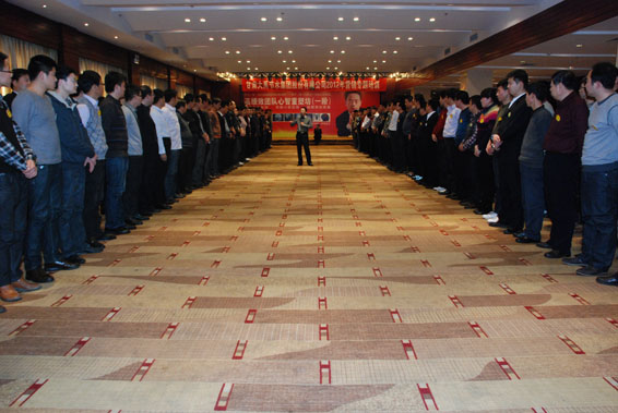DSC_0468 问鼎娱乐app(中国)官网下载入口
