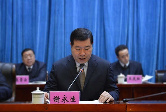 问鼎娱乐app(中国)官网下载入口