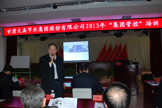 问鼎娱乐app(中国)官网下载入口
