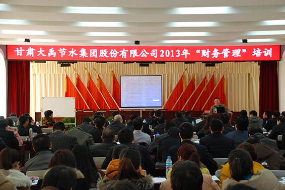 问鼎娱乐app(中国)官网下载入口