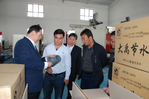 conew_dsc_0688 问鼎娱乐app(中国)官网下载入口