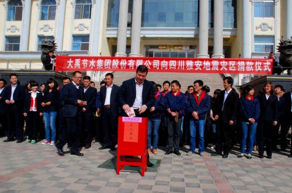 conew_6 问鼎娱乐app(中国)官网下载入口