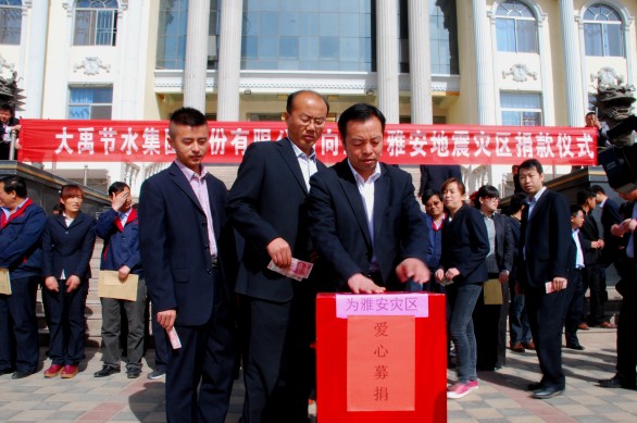 conew_8 问鼎娱乐app(中国)官网下载入口