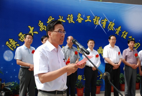 问鼎娱乐app(中国)官网下载入口