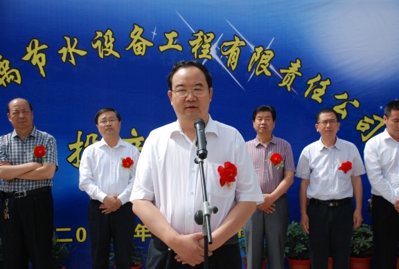 问鼎娱乐app(中国)官网下载入口