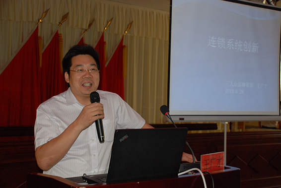 问鼎娱乐app(中国)官网下载入口