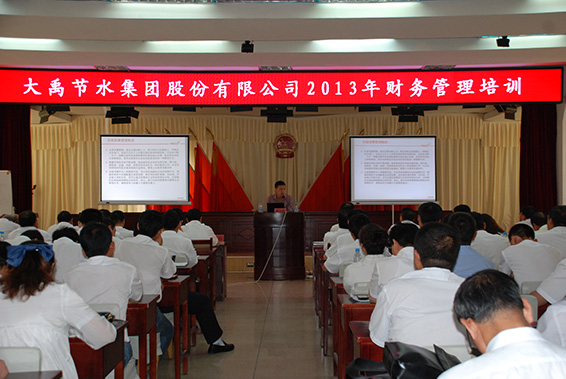 问鼎娱乐app(中国)官网下载入口